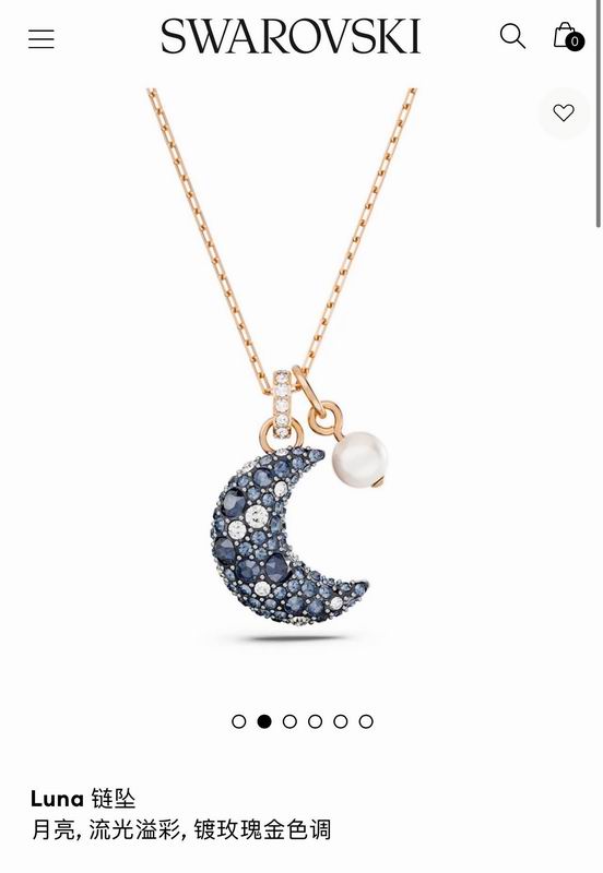 Swarovski Necklace 05lyx329